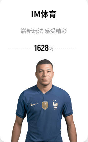 体重105公斤！斯媒：东契奇进入训练冲刺阶段 要治愈所有病痛