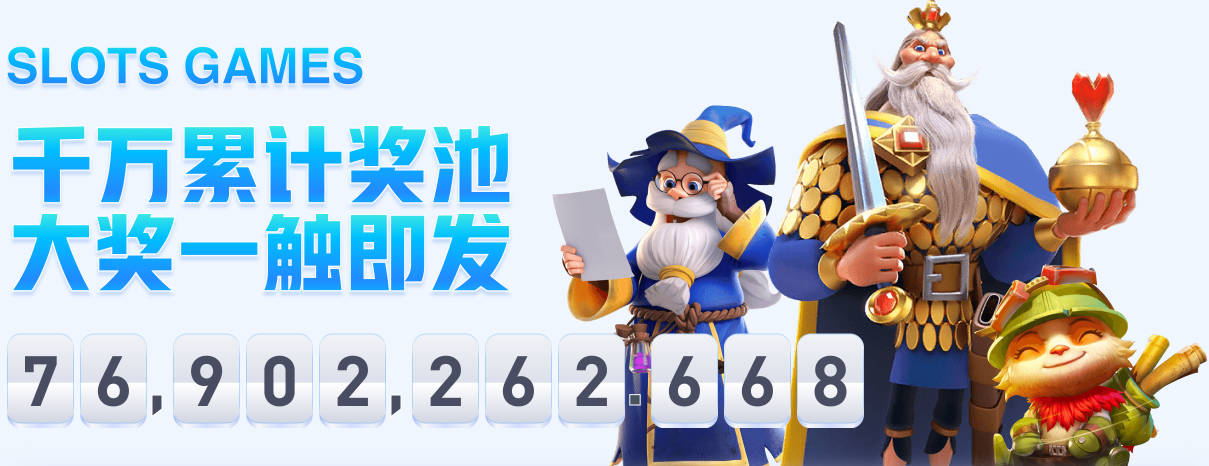罕见！中超前半程三大奇观：半程射手王来自降级区球队