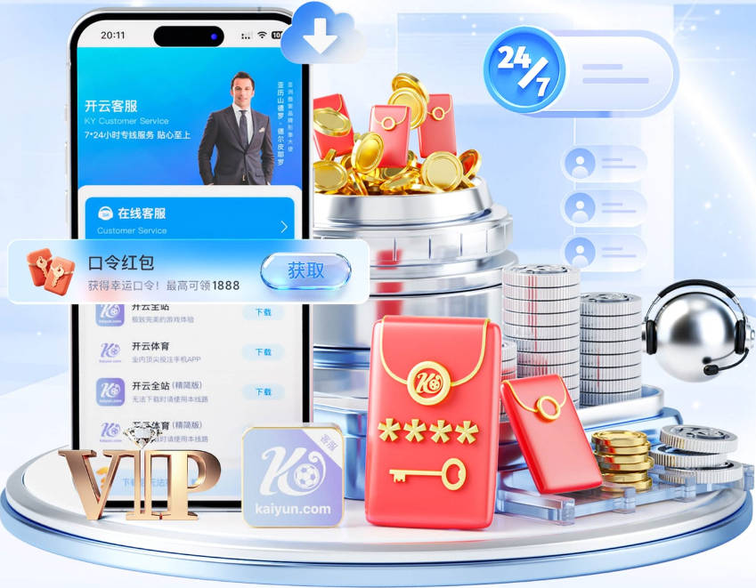 这都扑出来了！孔萨禁区内抱人送点，勒费刁钻点球被拉亚扑出！