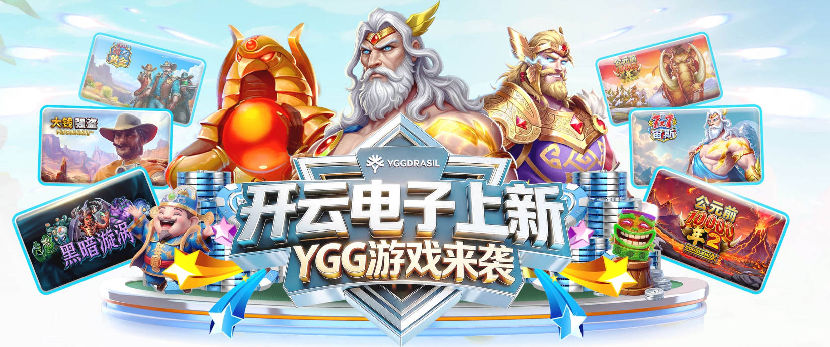 4分钟内先后造点+破门！卡雷拉斯破门，姆巴佩助攻，皇马2